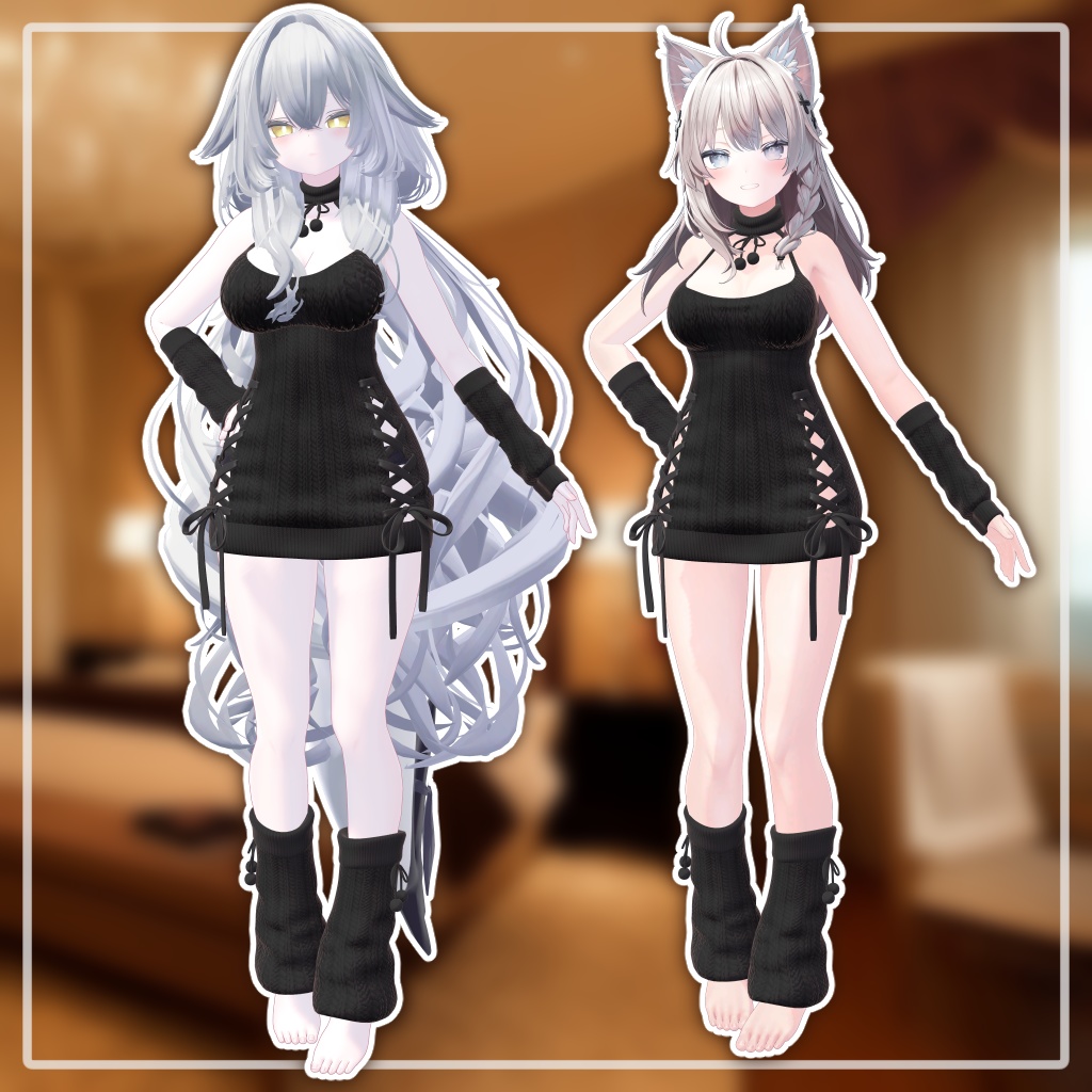 【💝初日限定セール中💝】SweetSin【複数アバター対応】