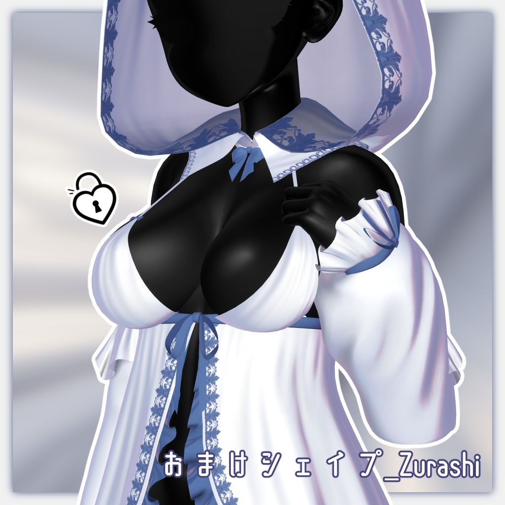 💝初日限定30%OFF💝NocturneVeil【複数アバター対応】