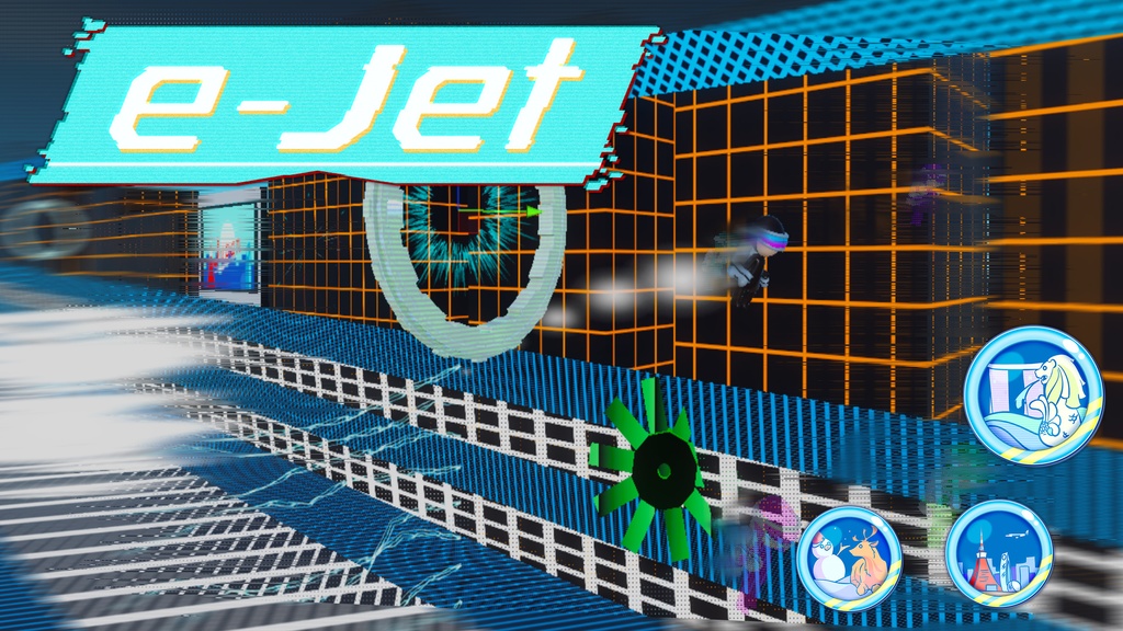 ジェットスーツ×MRの次世代スポーツ『e-Jet』