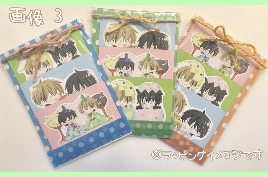 春のちゅんたかもぐもぐマグネット