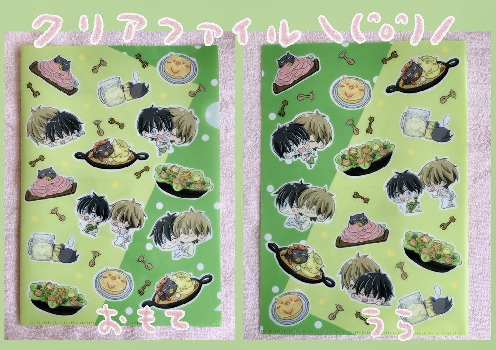 【再販】ちゅんたかクリアファイル+おまけ(ランダム)