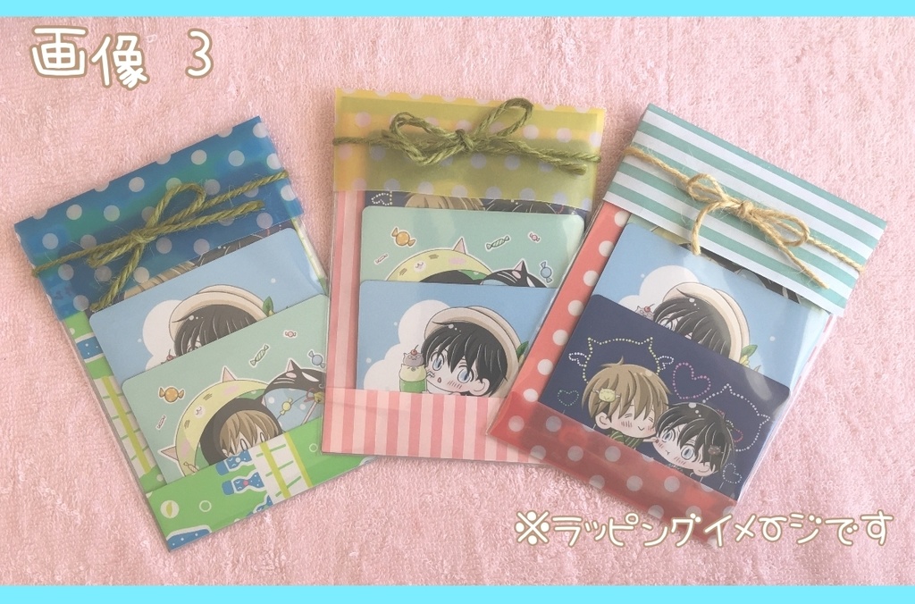 夏のちゅんたかもぐもぐマグネット