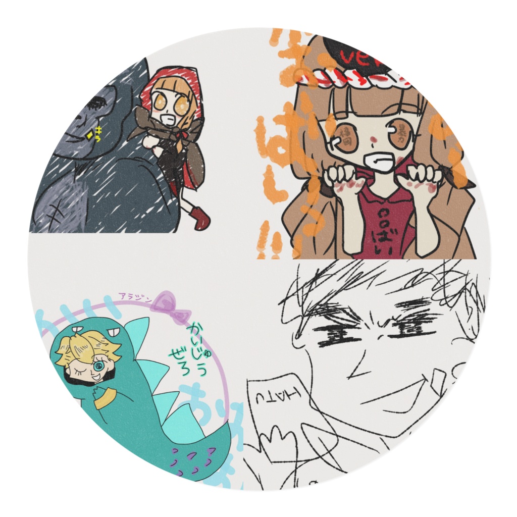 なかよしマスキングテープ