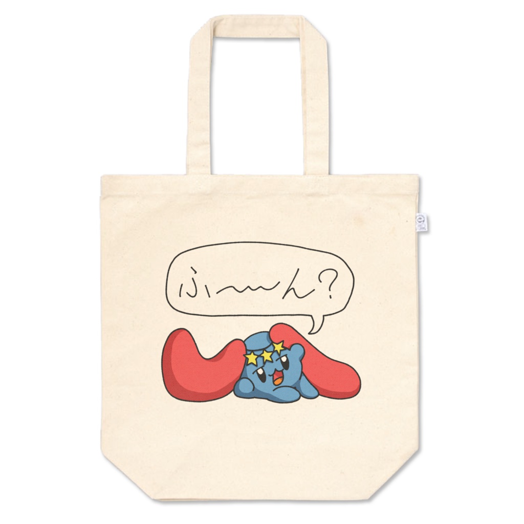 「ちょいウザかわいいポケスター」トートバッグM-7