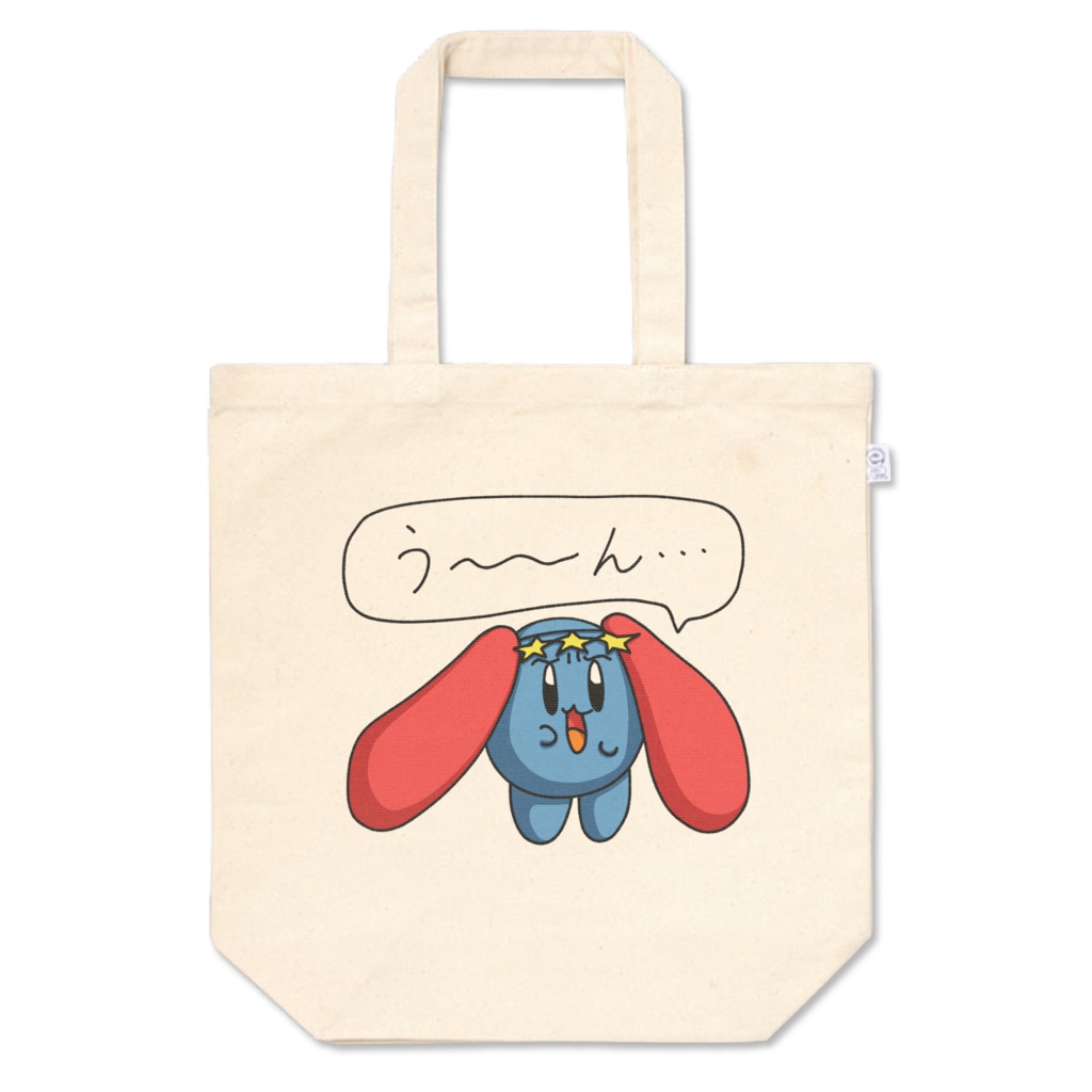 「ちょいウザかわいいポケスター」トートバッグM-11