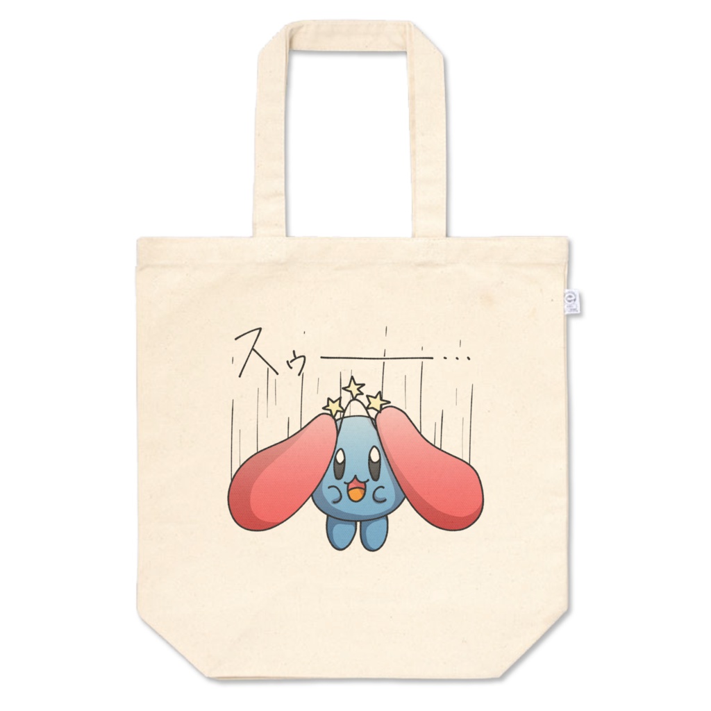 「ちょいウザかわいいポケスター」トートバッグM-18