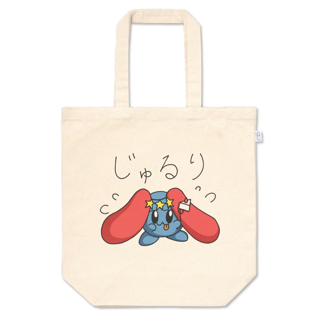 「ちょいウザかわいいポケスター」トートバッグM-23
