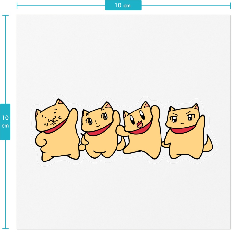 「いぬいぬ家族」ステッカー100mm(クリア)