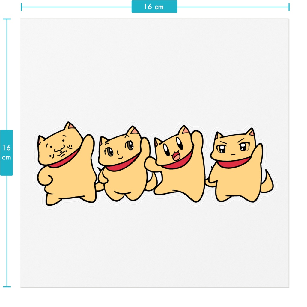 「いぬいぬ家族」ステッカー160mm(クリア)