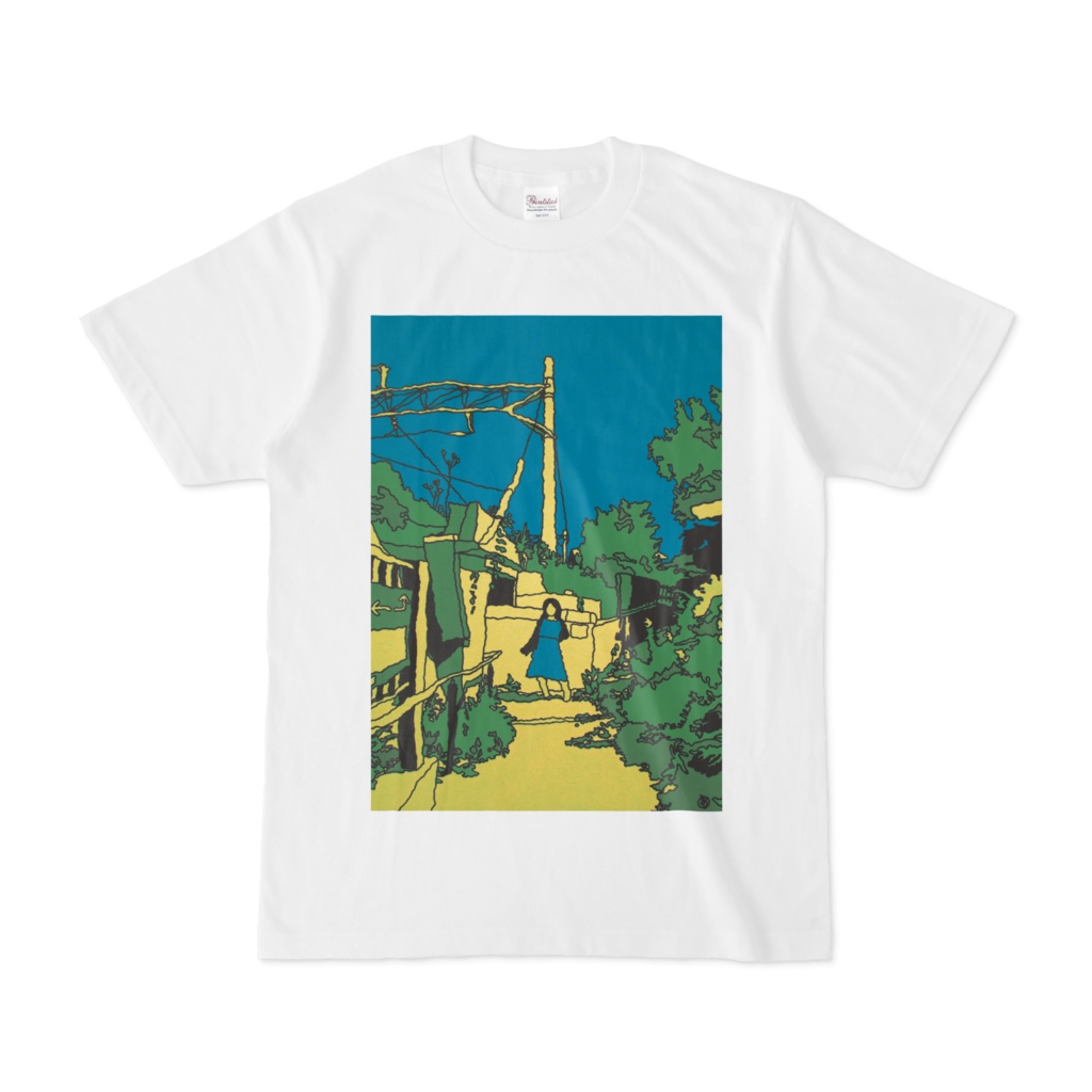 「臨む」Tシャツ
