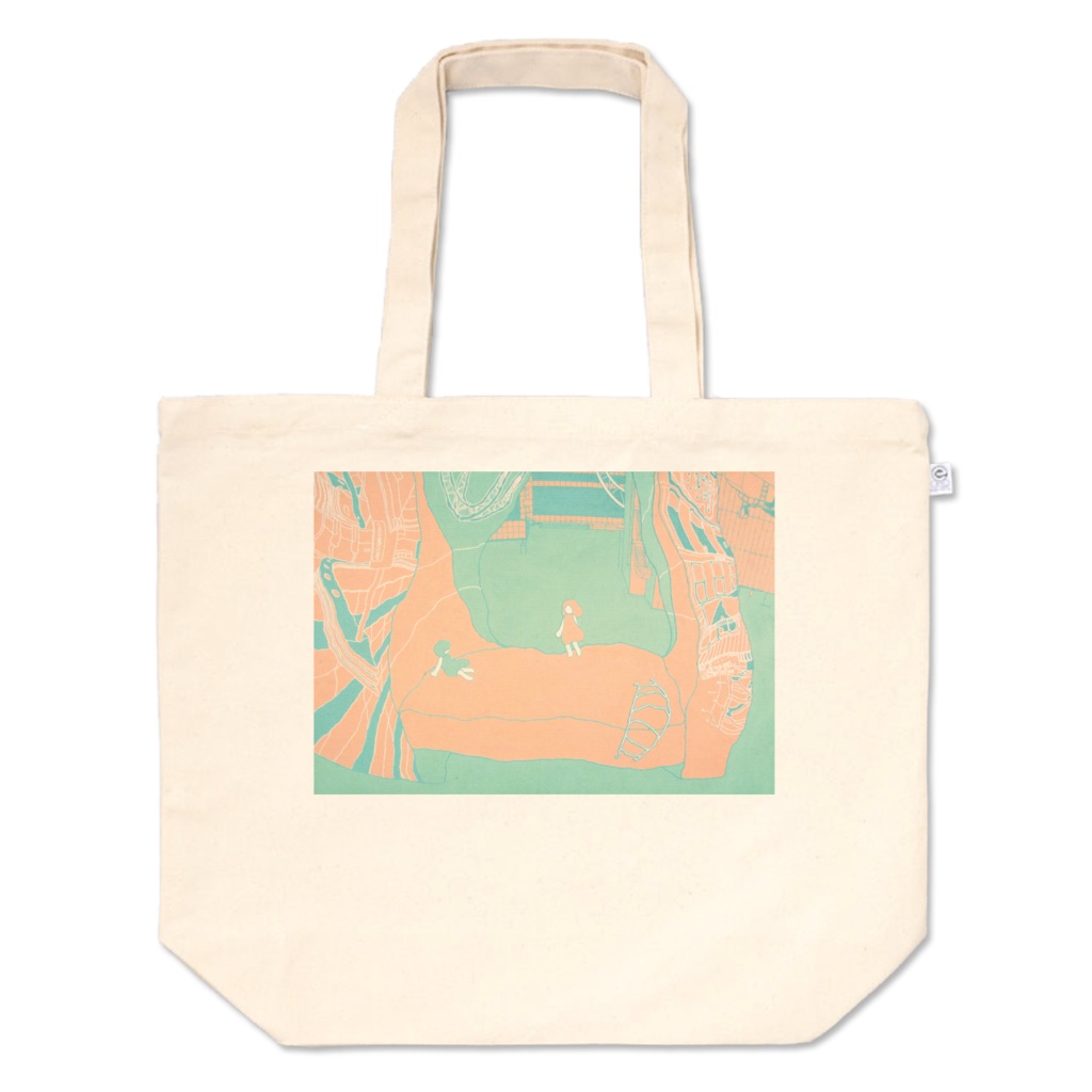 「上空の隠れ家」トートバッグL