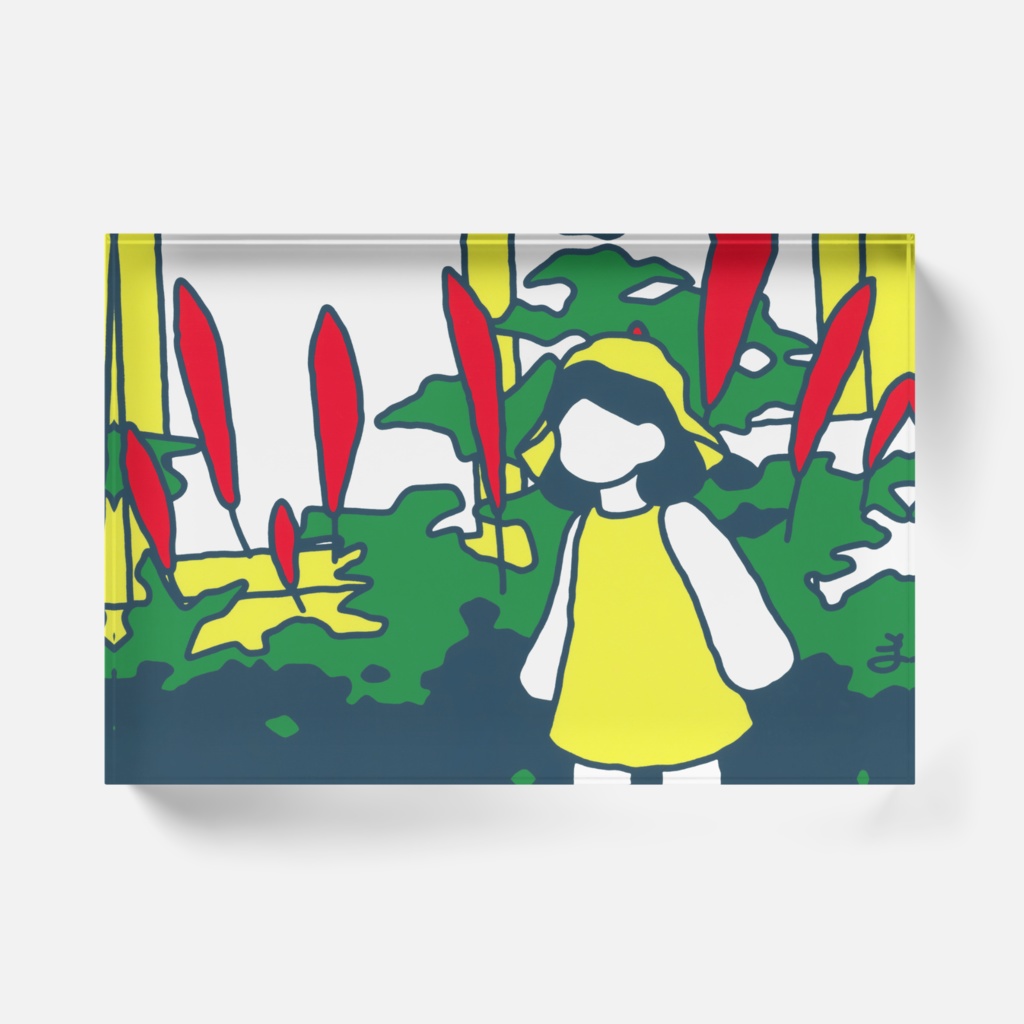 「豊かさ」アクリルブロック148×100(mm)(クリア)