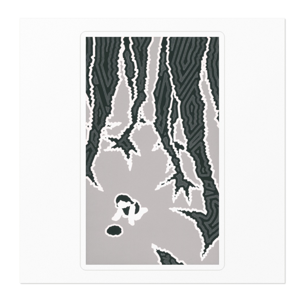 「ここに確かに在ったのに」ステッカー100mm(ホワイト)