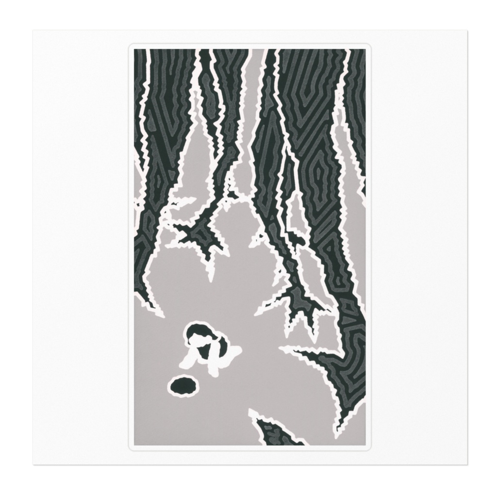 「ここに確かに在ったのに」ステッカー160mm(ホワイト)