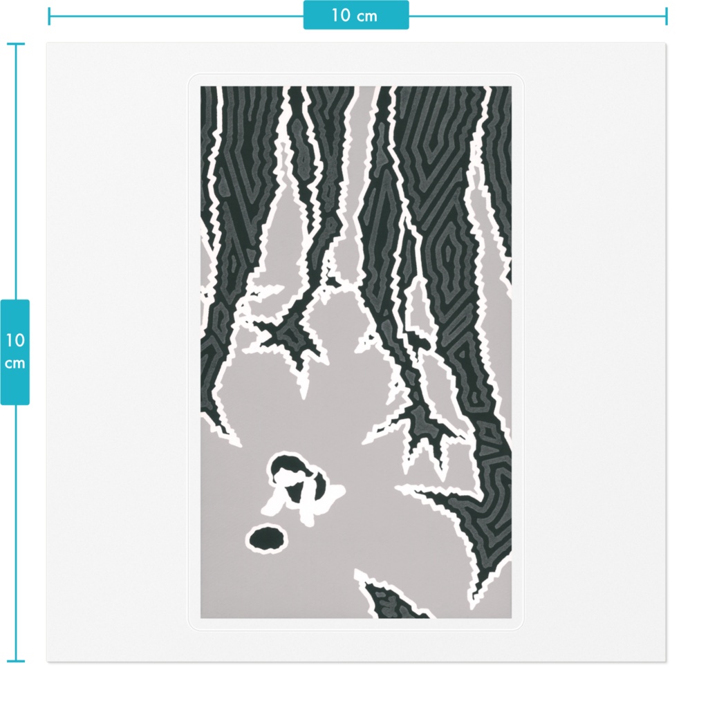 「ここに確かに在ったのに」ステッカー100mm(クリア)
