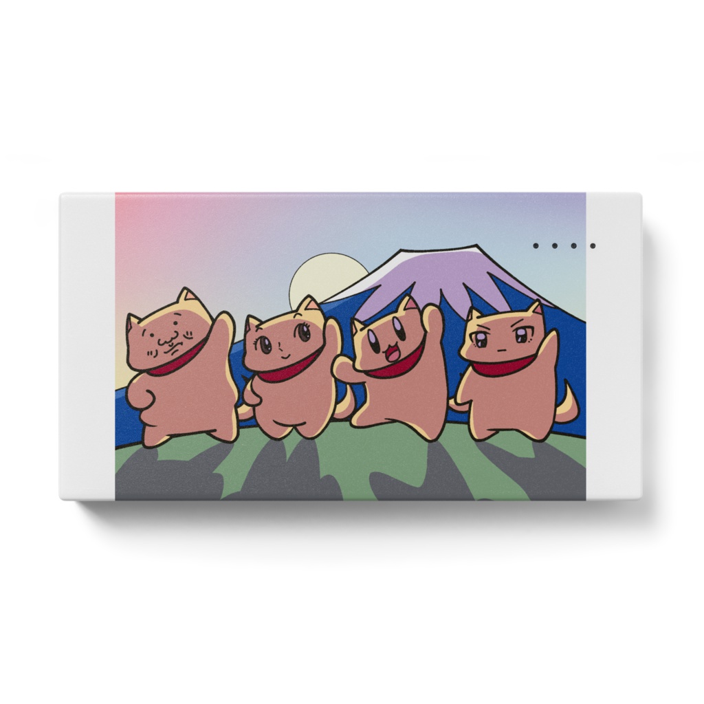 「いぬいぬ家族」モバイルバッテリー