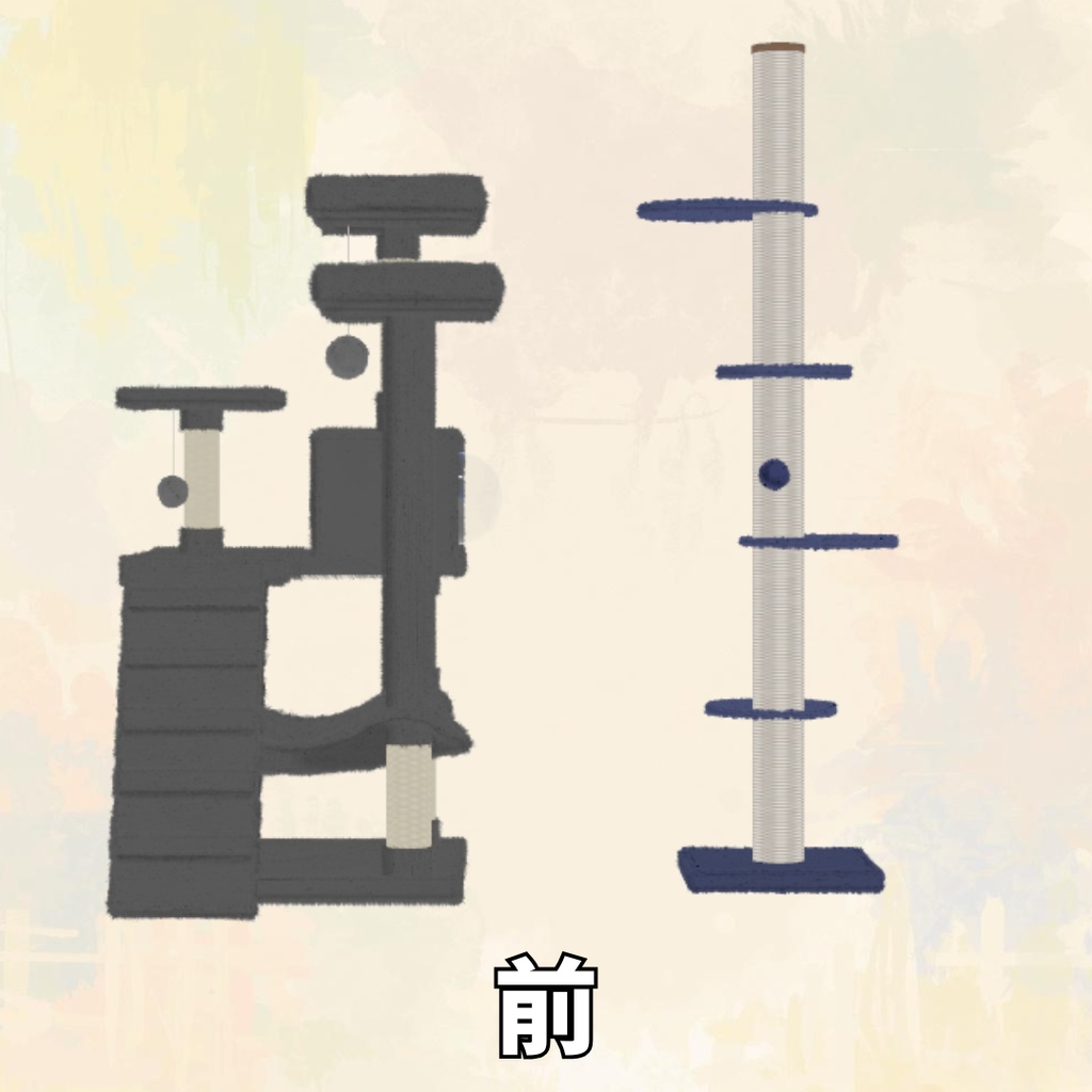 【VRChat想定】まったりにゃんこタワー