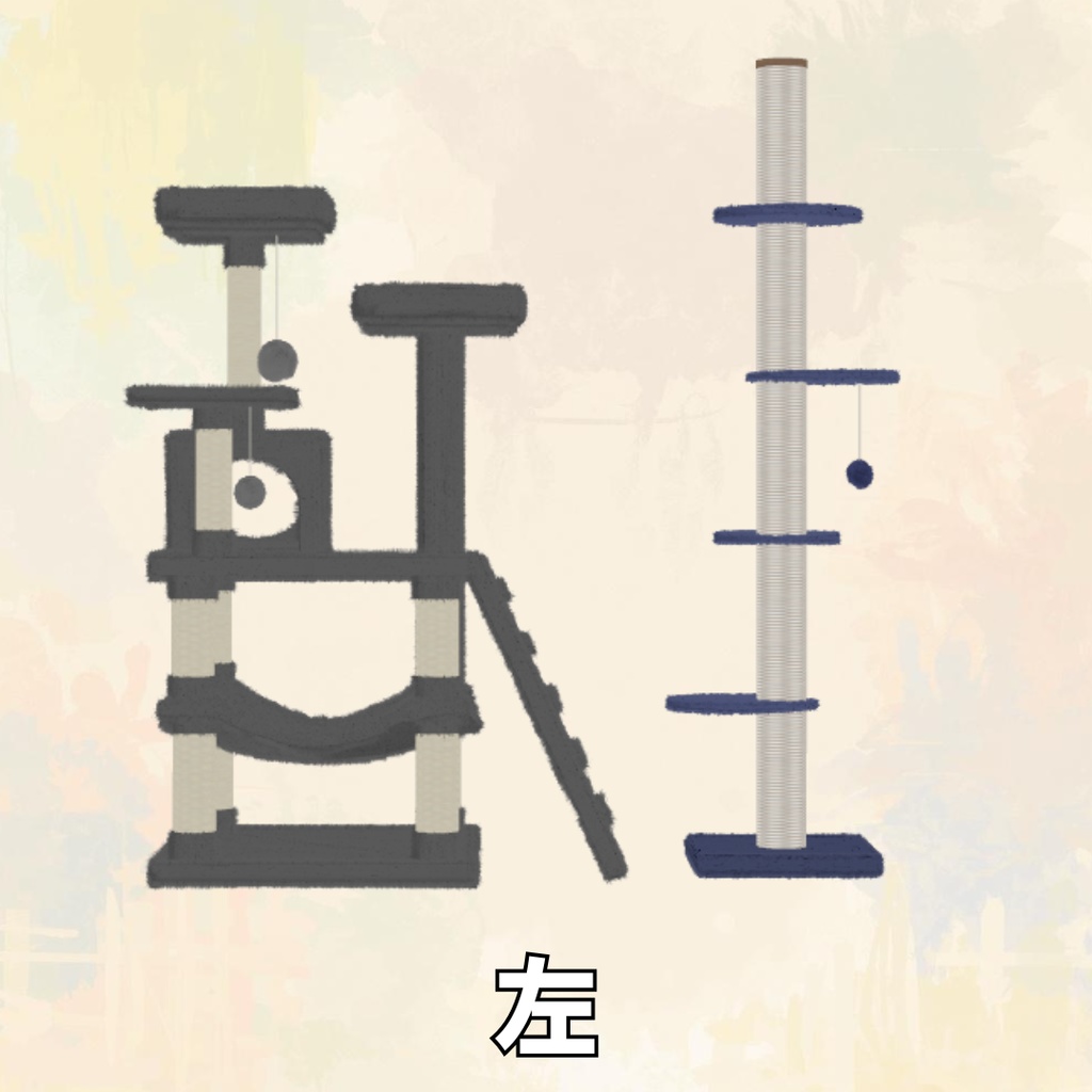 【VRChat想定】まったりにゃんこタワー