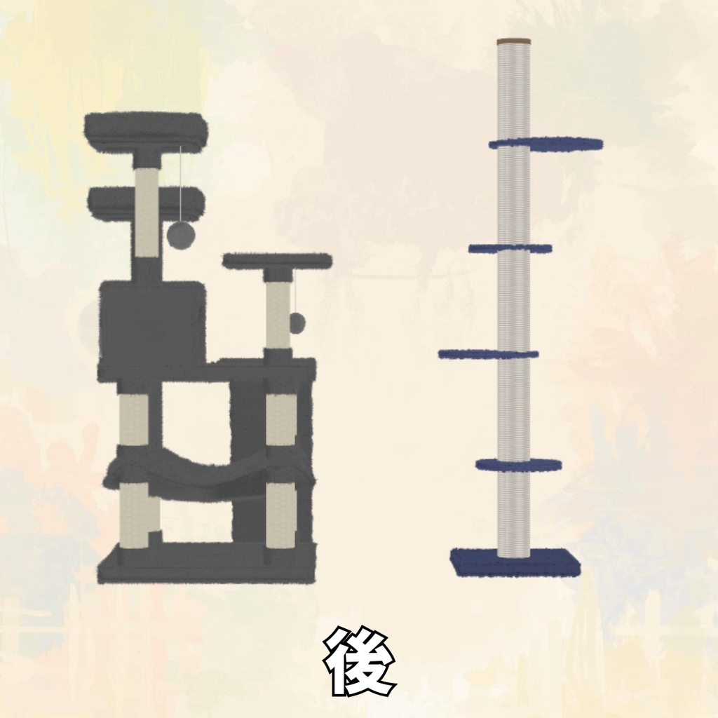 【VRChat想定】まったりにゃんこタワー