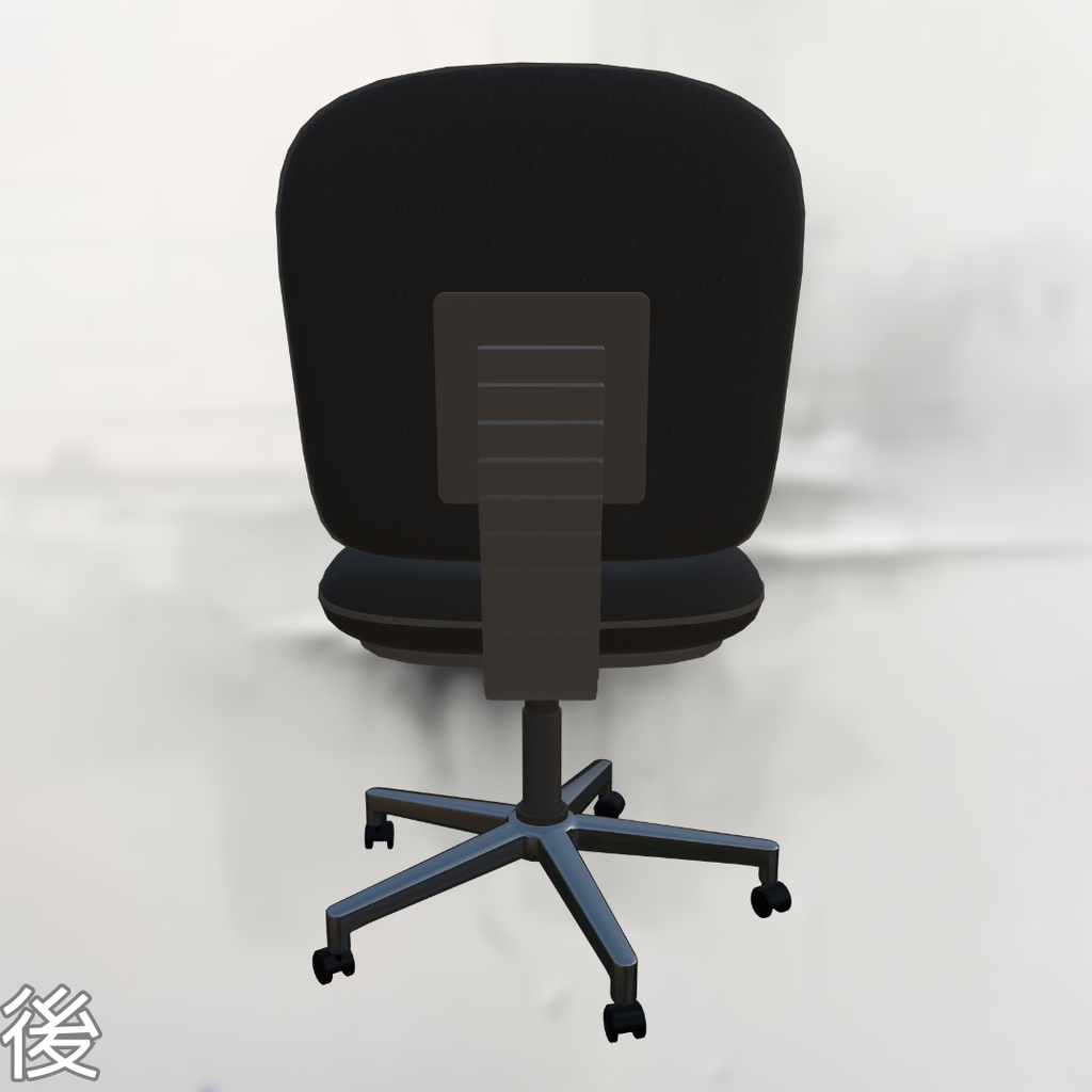 【🎁0円セール中】SIMPLE OFFICE CHAIR / シンプルオフィスチェア