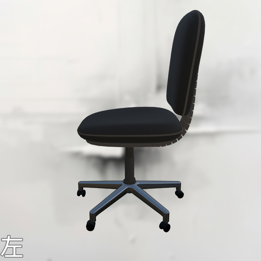 【🎁0円セール中】SIMPLE OFFICE CHAIR / シンプルオフィスチェア