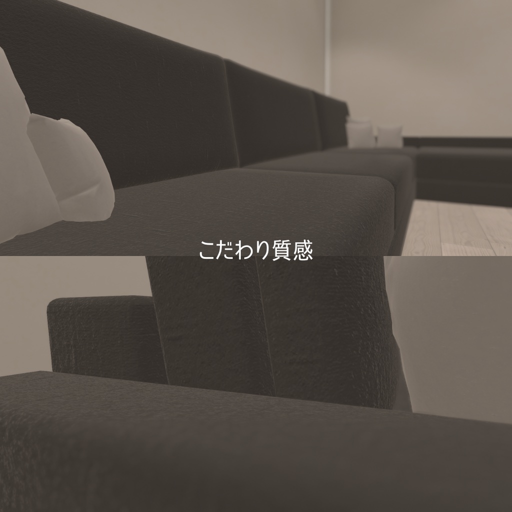 Core sofa Series/コアソファ・シリーズ【3サイズセット】