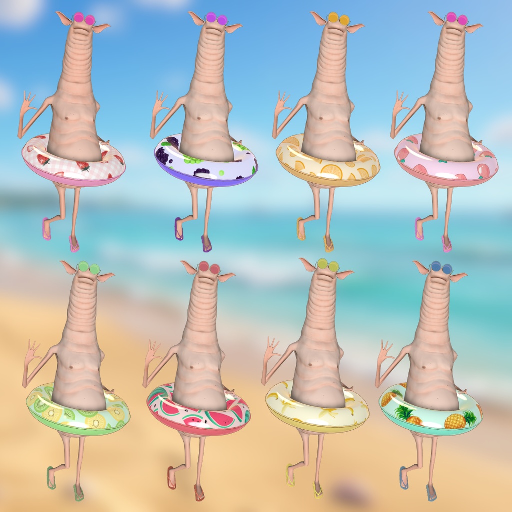 【wormiesock対応】SummerSet/サマーセット
