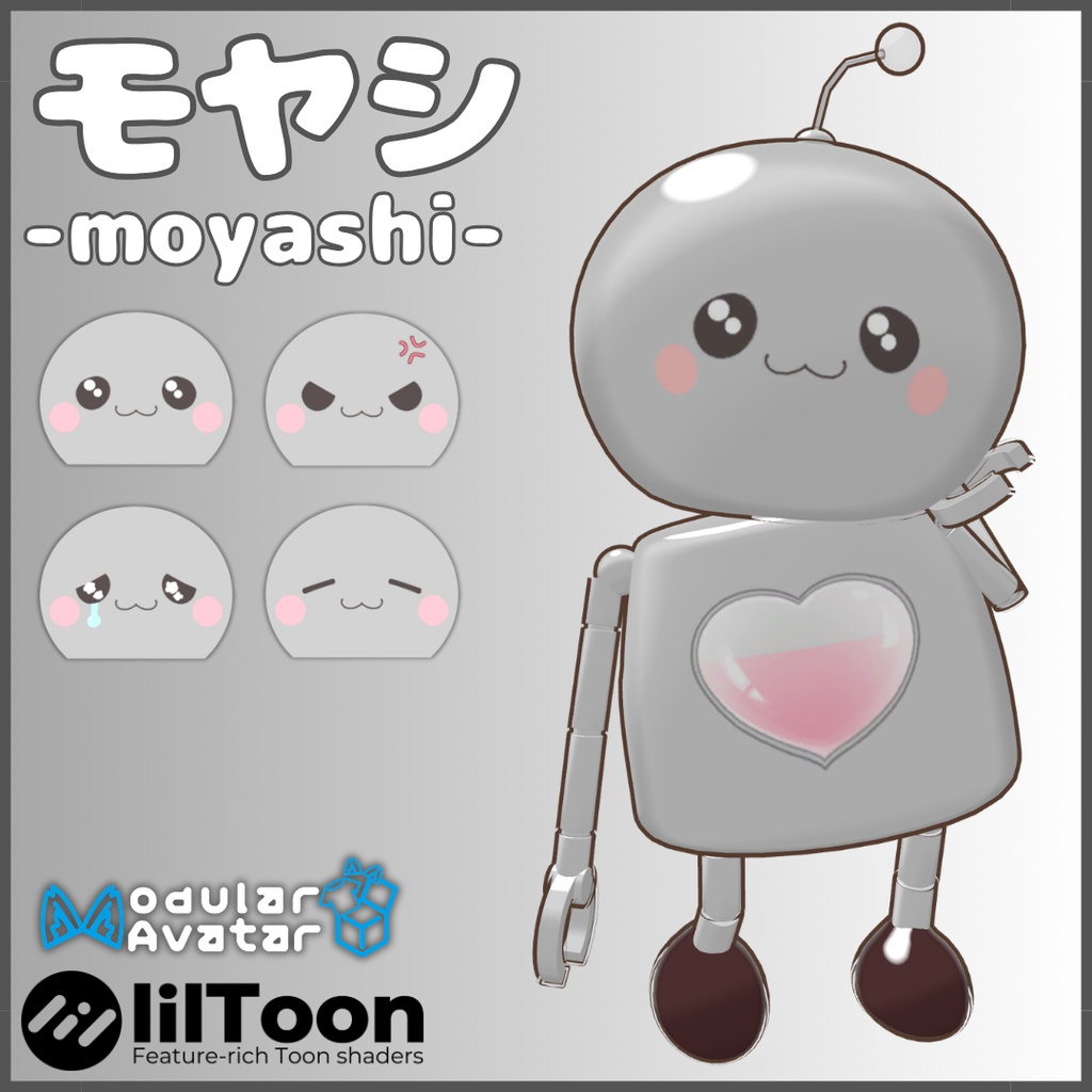 モヤシ/オリジナル3Dモデル