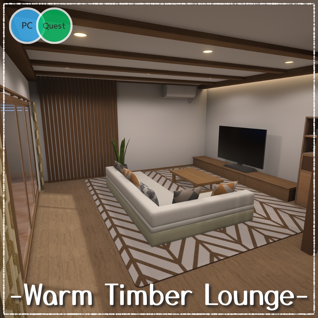 【VRC向けワールド】Warm Timber Lounge