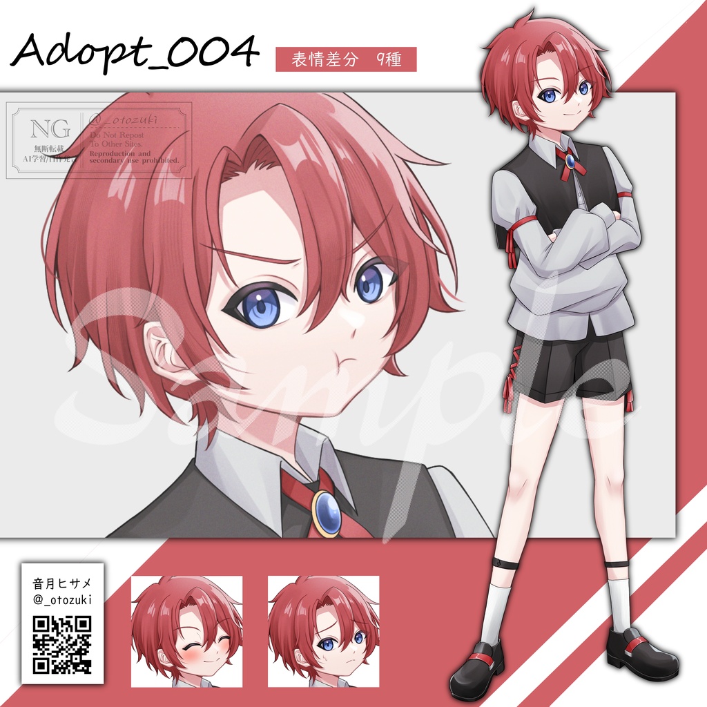 立ち絵素材【004】
