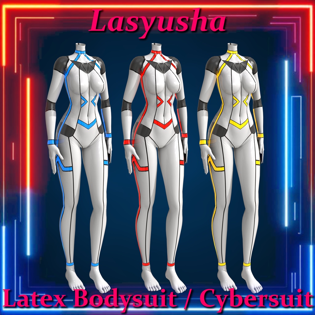 Lasyusha用 Latex Cybersuit / Bodysuit Texture Pack【ボディスーツ・テクスチャパック】