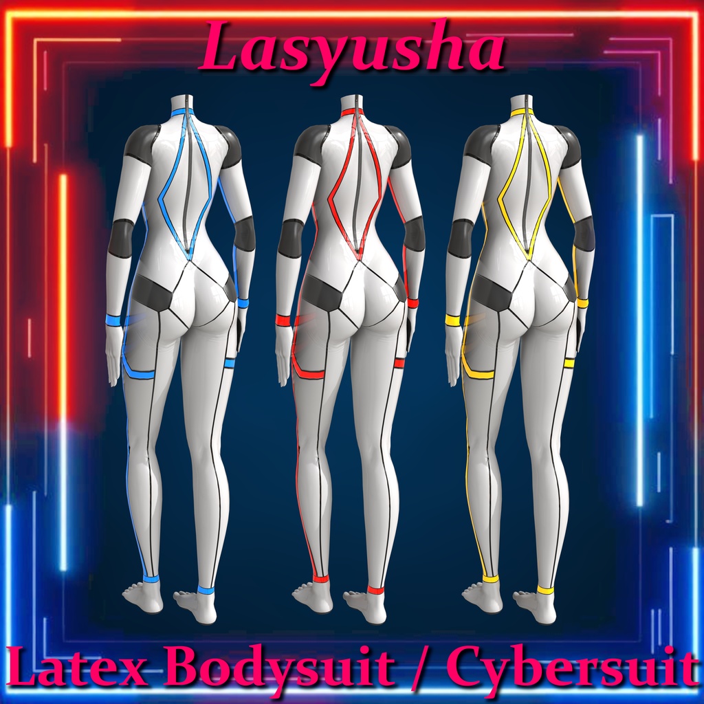 Lasyusha用 Latex Cybersuit / Bodysuit Texture Pack【ボディスーツ・テクスチャパック】