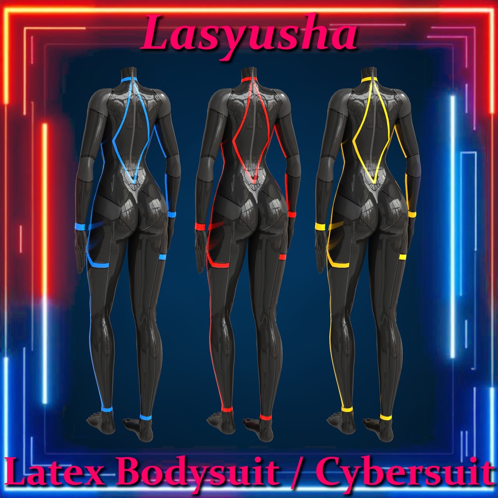 Lasyusha用 Latex Cybersuit / Bodysuit Texture Pack【ボディスーツ・テクスチャパック】