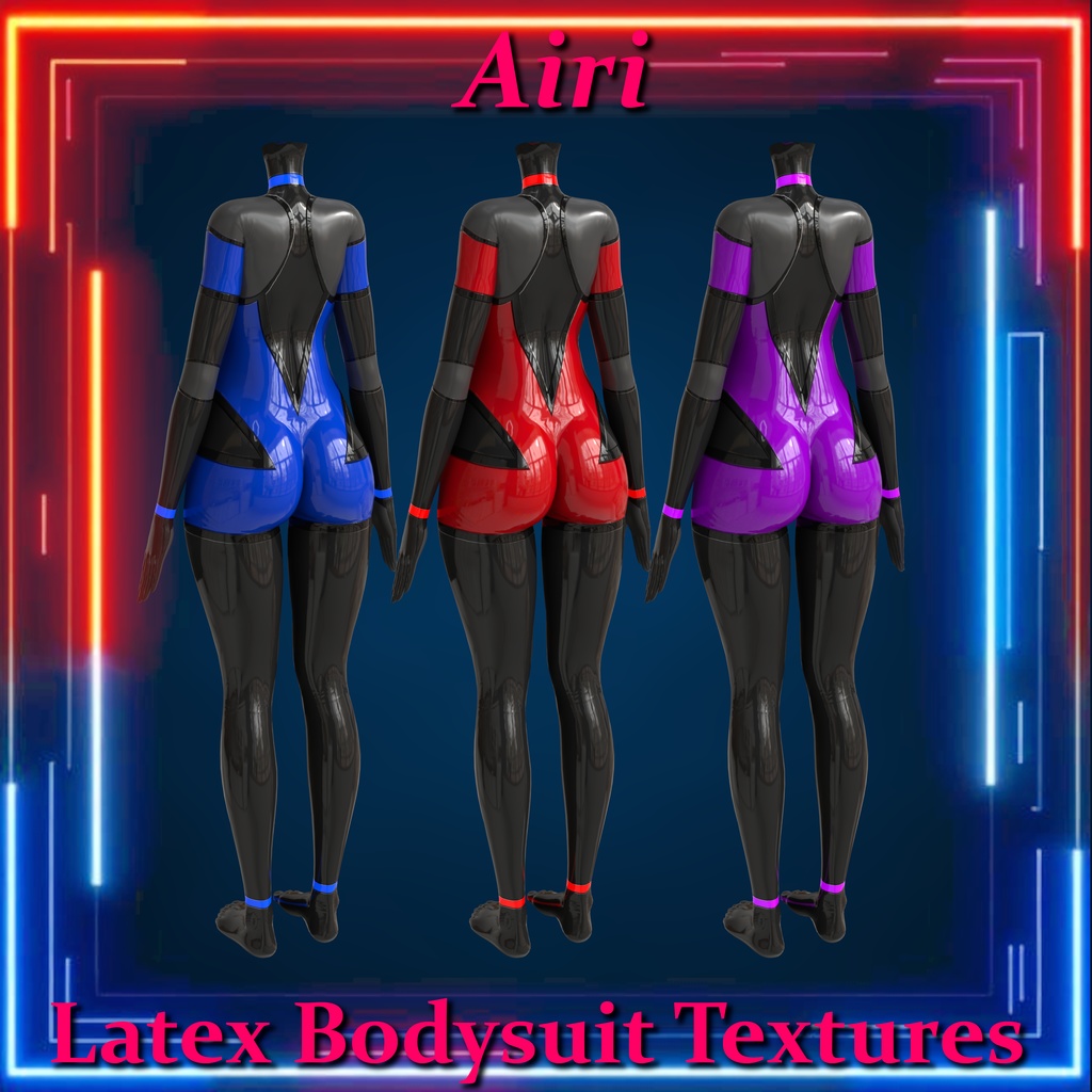 Airi用 Latex Bodysuit Textures【ボディスーツ・テクスチャパック】
