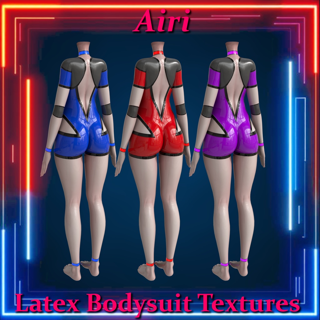 Airi用 Latex Bodysuit Textures【ボディスーツ・テクスチャパック】