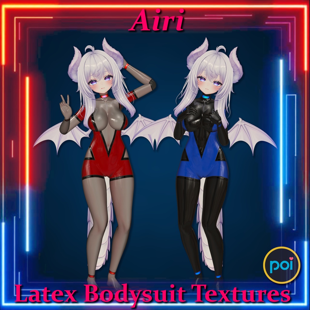 Airi用 Latex Bodysuit Textures【ボディスーツ・テクスチャパック】