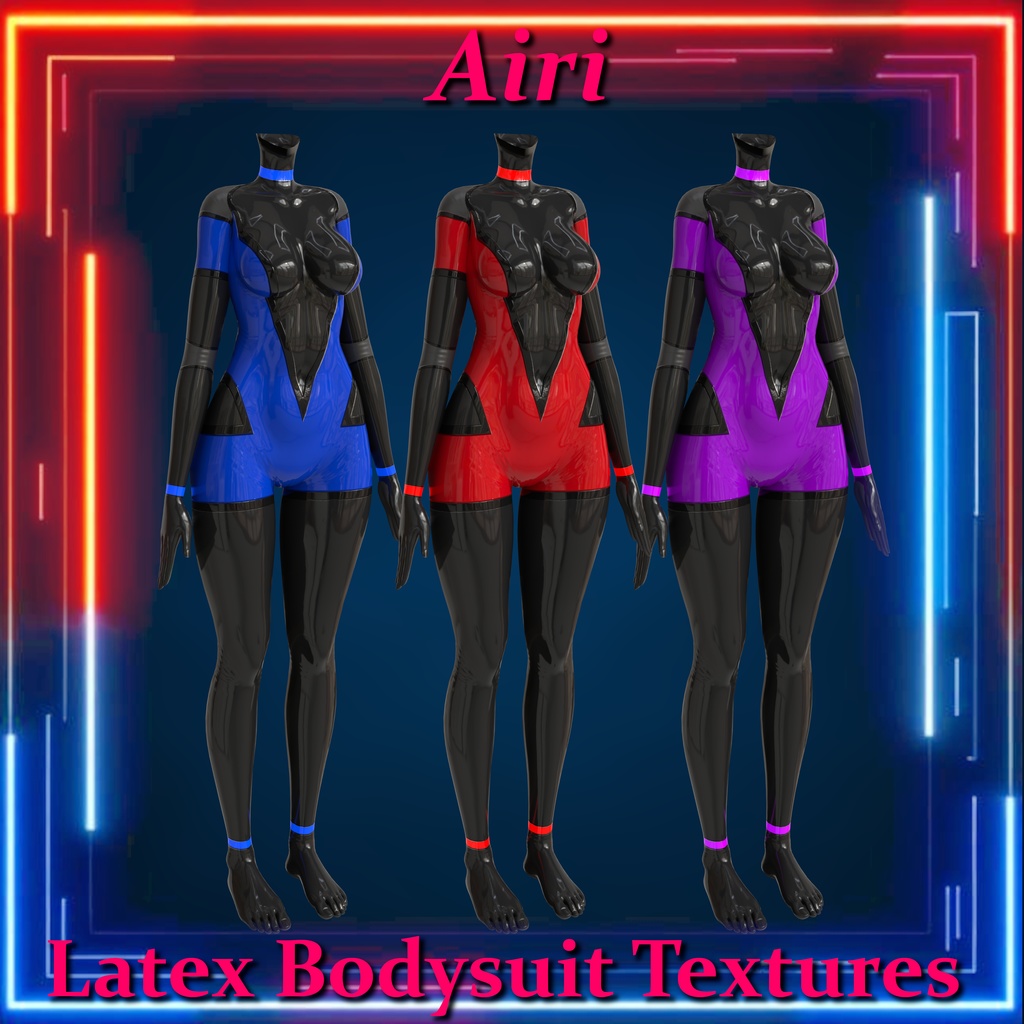 Airi用 Latex Bodysuit Textures【ボディスーツ・テクスチャパック】