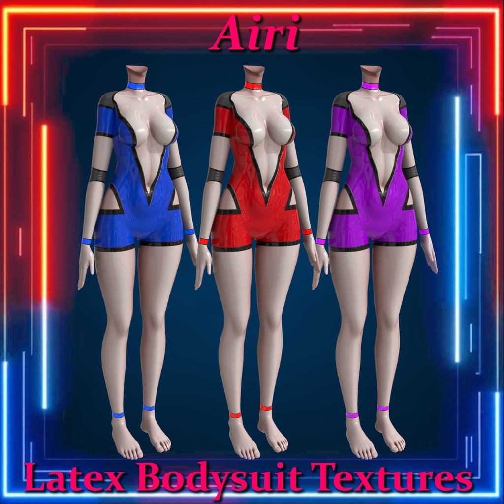 Airi用 Latex Bodysuit Textures【ボディスーツ・テクスチャパック】