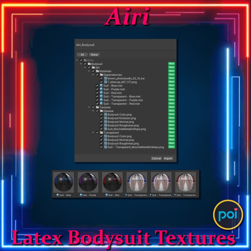 Airi用 Latex Bodysuit Textures【ボディスーツ・テクスチャパック】