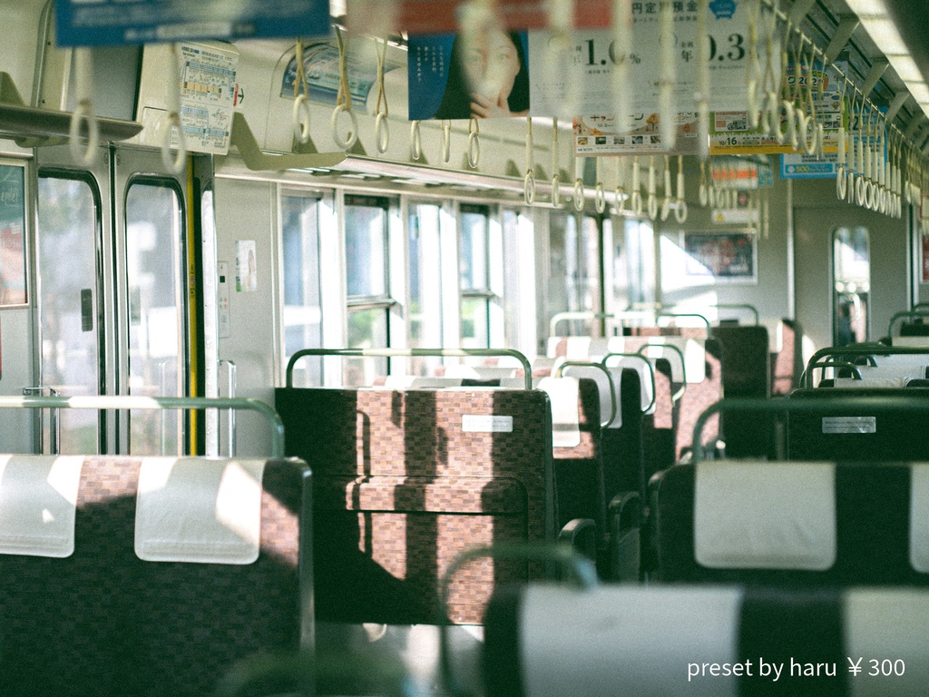 「train」jpg&Preset（dng）