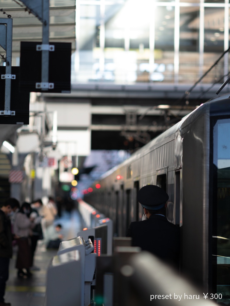 「station」jpg & preset(dng)