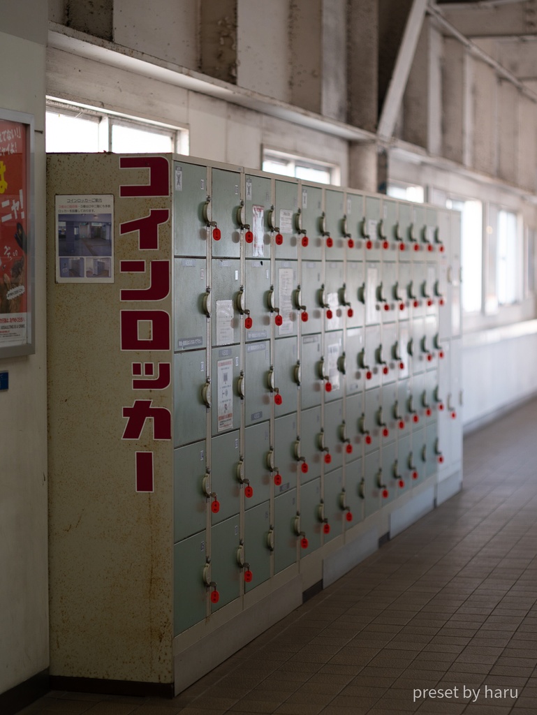 「coinlocker」jpg & preset(dng)