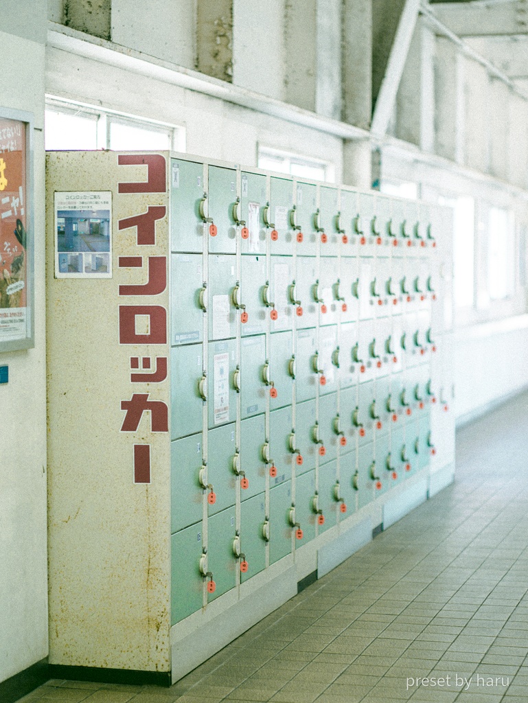 「coinlocker」jpg & preset(dng)