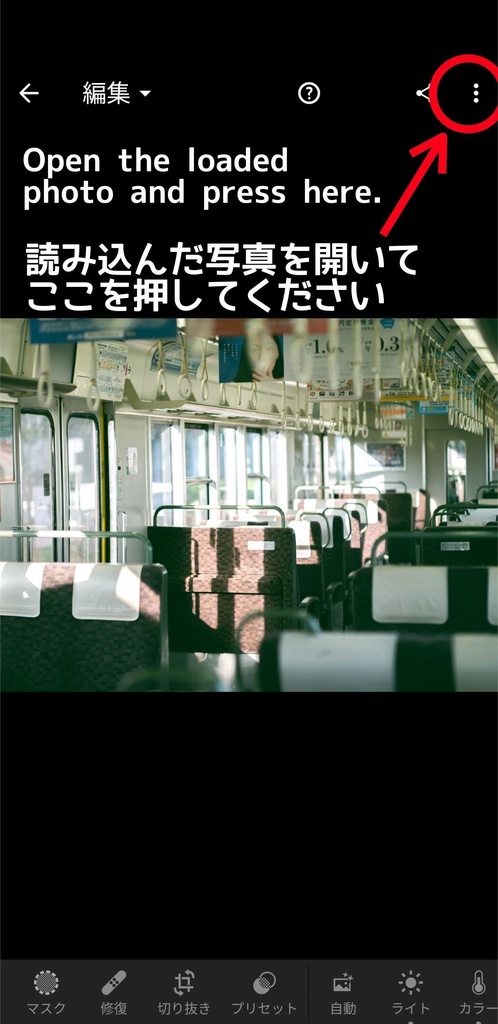 「juice」jpg & preset(dng)