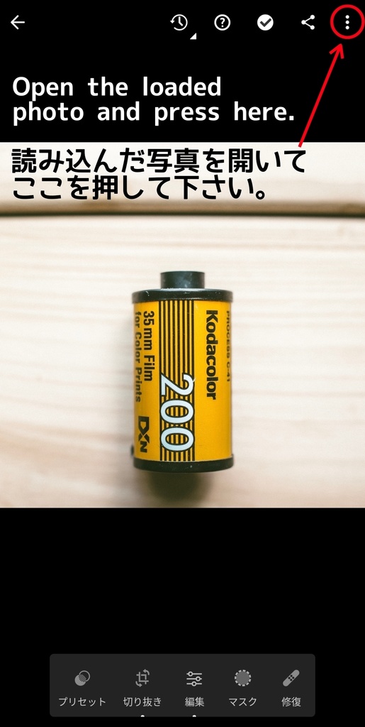 Look like FUJICOLOR PRO 400H