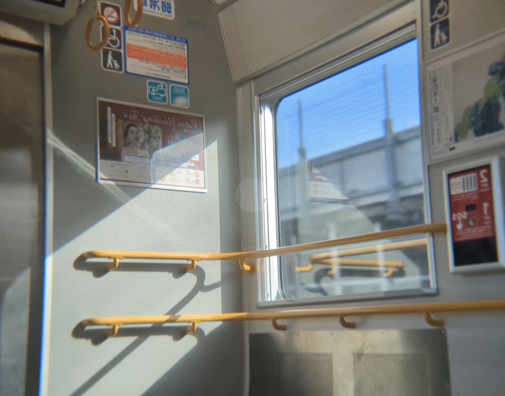 「atmosphere of the train」 preset(dng)