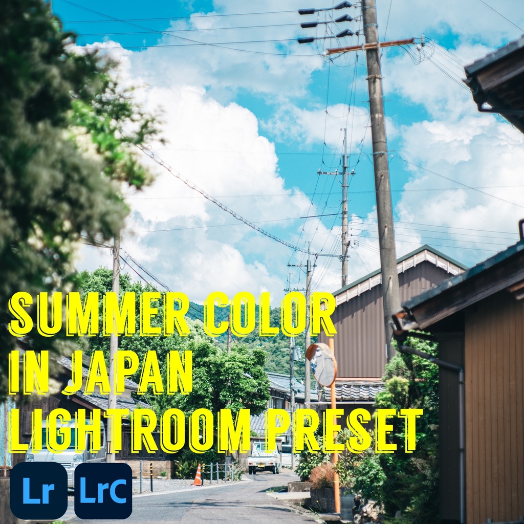 summer color in japan
