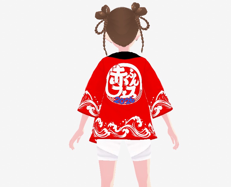 赤ふんフェス2026 公式衣装 法被【VRoid Studio用衣装】