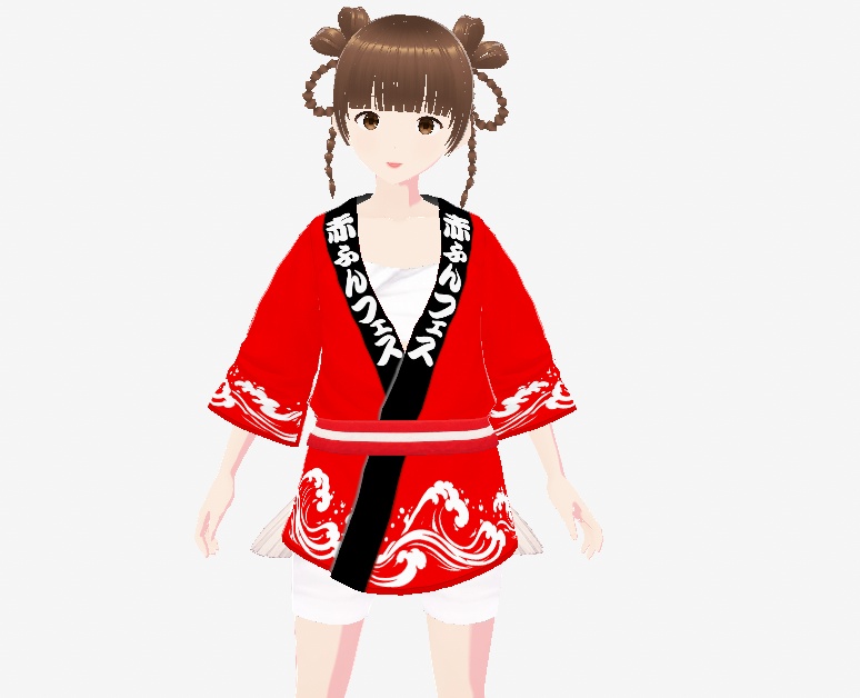 赤ふんフェス2026 公式衣装 法被【VRoid Studio用衣装】