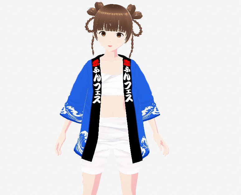 赤ふんフェス2026 公式衣装 法被【VRoid Studio用衣装】